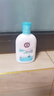 大宝SOD清爽保湿凝露100ml*2乳液面霜擦脸油补水面部护肤品母亲节礼物 实拍图