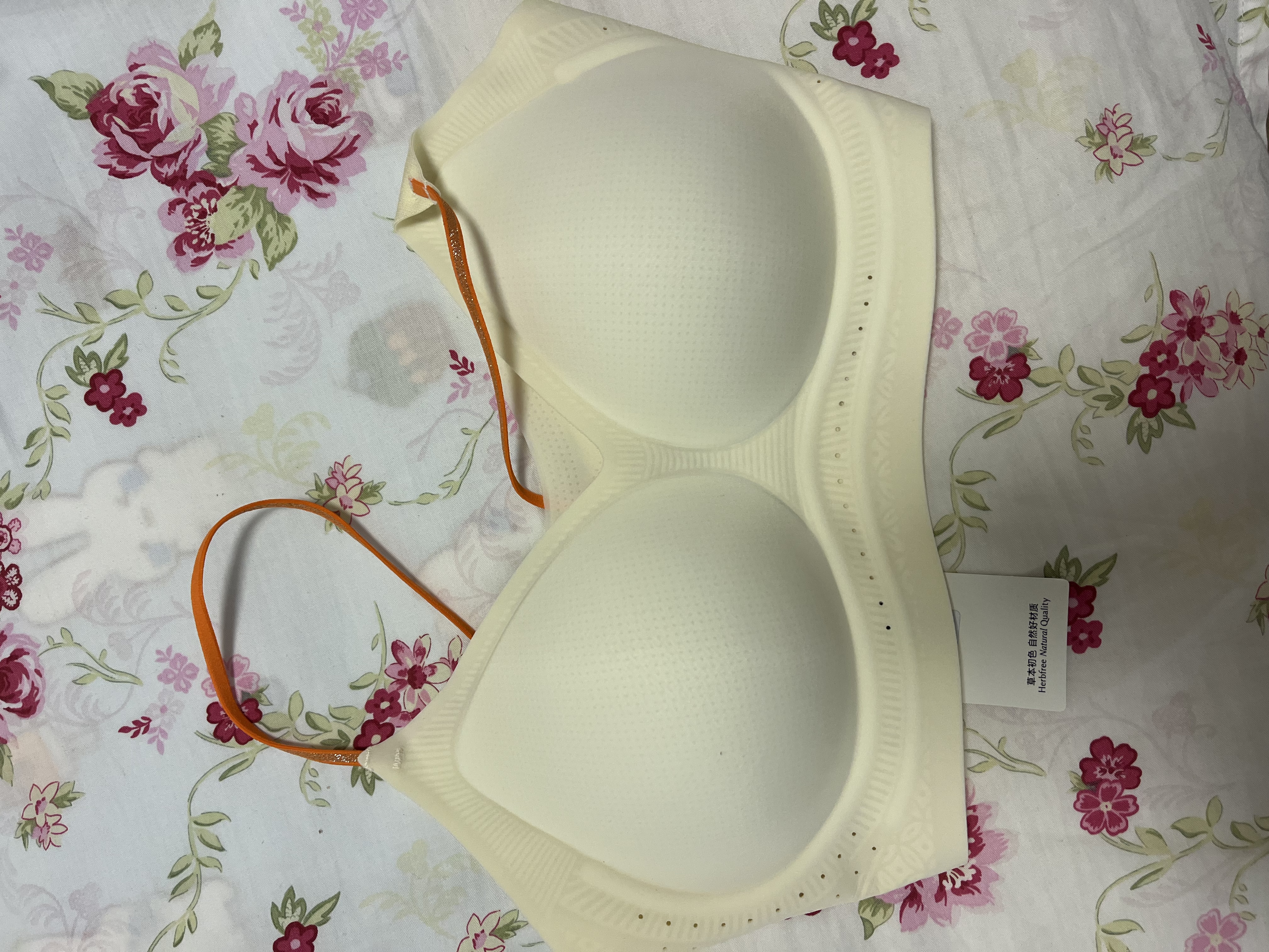 草本初色孙怡同款内衣女士凉感无痕内衣抑菌小胸聚拢薄款美背蚕丝文胸罩女 实拍图