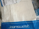 真维斯（Jeanswest）牛仔裤女夏季宽松阔腿裤子女潮流韩版小个子直筒裤简约米白色M 实拍图