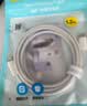 品胜苹果数据线PD30w快充充电线Type-C适用iPhone14pro/13/12手机iPad车载USB-C充电器线to Lightning 实拍图
