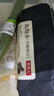 牧果人乌梅条 肉无核乌梅干夹水果圣女果番茄菠萝蜜饯果干休闲零食 乌梅条500g/袋 实拍图