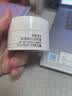 肌肤未来377美白面霜30g淡斑保湿提亮肤色护肤品礼物【经典款】 实拍图