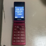 飞利浦（PHILIPS）老年机4G全网通翻盖老人手机超长待机大字体声音大按键学生大屏老年人专用功能机 E6515Plus海棠红 实拍图