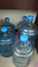 美厨（MAXCOOK）纯净水桶矿泉水桶饮水桶11.3L桶装水塑料饮水机手提户外桶MCX7520 实拍图