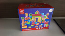Hape(德国)进口山毛榉木质玩具80粒数字字母积木六一儿童节礼物E8022 实拍图