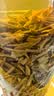 润虎茶叶金骏眉武夷山红茶正品特级养胃新茶自己喝500g袋装 实拍图