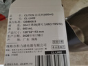 CLITON咖啡拉花杯鹰嘴意式拉花缸 304不锈钢打奶泡杯带刻度打奶缸600ml  实拍图