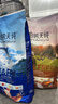 伯纳天纯生鲜1.0冻干全价通用犬粮农场派对(鸡肉+鸭肉+火鸡肉)12kg/24斤 实拍图