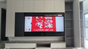 TCL艺术壁纸电视 【价保618】 85T6M 85英寸 4.19cm平板薄 轻盈家居美学 QD-Mini LED 全通道360Hz 实拍图