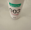 冈本（OKAMOTO）003人体润滑剂60ml*3水溶性润滑液润滑油免洗夫妻成人情趣用品 实拍图