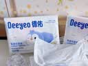 德佑云柔巾三层保湿面巾纸女性化妆棉卸妆纸超柔专用纸 常规款 100抽 1包 实拍图
