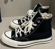 匡威（Converse）1970s 三星标经典高帮鞋情侣运动鞋学生鞋休闲帆布鞋男鞋女鞋 A19079C 42 /8.5 实拍图