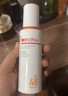 薇诺娜（WINONA）清透防晒乳SPF48PA+++敏感肌隔离清爽清透防晒霜50g礼物母亲节 实拍图
