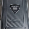 金立（Gionee）老年机10000毫安大电池三防老年手机超长待机4G全网通新款大字大声大屏老人专用按键功能机 黑色 实拍图