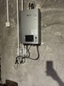 林内（Rinnai）【小蛮腰Pro plus】13升极光灰燃气热水器 超能恒温芯 恒温热水器上门安装 13GD33（JSQ26-GD33） 实拍图