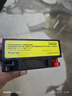 天能电瓶YTX5AL弯梁车天剑YB125天载125天骐12N5-3B赛驰110骏驰12V5An 实拍图