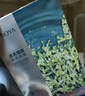 珀莱雅小球藻面膜补水保湿海藻补水玻尿酸面膜男女士生日礼物520礼盒 实拍图