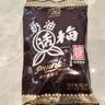大白兔【采销推荐】 奶油话梅糖500g约100颗  散装婚庆糖果 节日礼物 实拍图