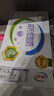 伊利【新鲜日期】高钙低脂牛奶 250ml*21盒 加25%钙早餐高钙奶 礼盒装 实拍图