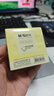 晨光（M&G）文具便利贴800张4色 便签纸便签贴纸n次贴 学生记事贴粘性强本子 办公用品 实拍图