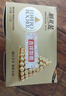 费列罗 巧克力礼盒 30粒375g 榛果威化 糖果 生日礼物 伴手礼 休闲零食 实拍图