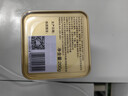 张一元茉莉花茶叶毛尖浓香型老北京伴手礼品金罐口粮茶特种200g礼盒装 实拍图