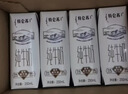 蒙牛特仑苏有机纯牛奶250mL*12盒 品质奶源 送礼盒装 实拍图