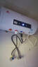 新飞家用电热水器【免费上门安装】出水断电一级能效出租房洗澡40升/50/60/80圆桶2200w遥控款速热节能 50升高配+出水断电+上门安装 实拍图