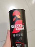 雀巢（Nestle）绝对深黑锡兰红茶速溶黑咖0糖0脂*健身燃减深烘2.2g*20条 实拍图