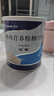 安素【原研进口】雅培安素 肠内营养粉剂(TP) 400g/盒 蛋白粉全营养补充香草味医用级别 实拍图