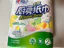 心相印厨房卷纸/厨房用纸75节*8卷纸巾食品接触级 懒人抹布 整箱销售  实拍图