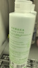 千纤草爽肤水补水保湿湿敷丝瓜水喷雾晒后舒缓化妆护肤水男女1000ml 实拍图