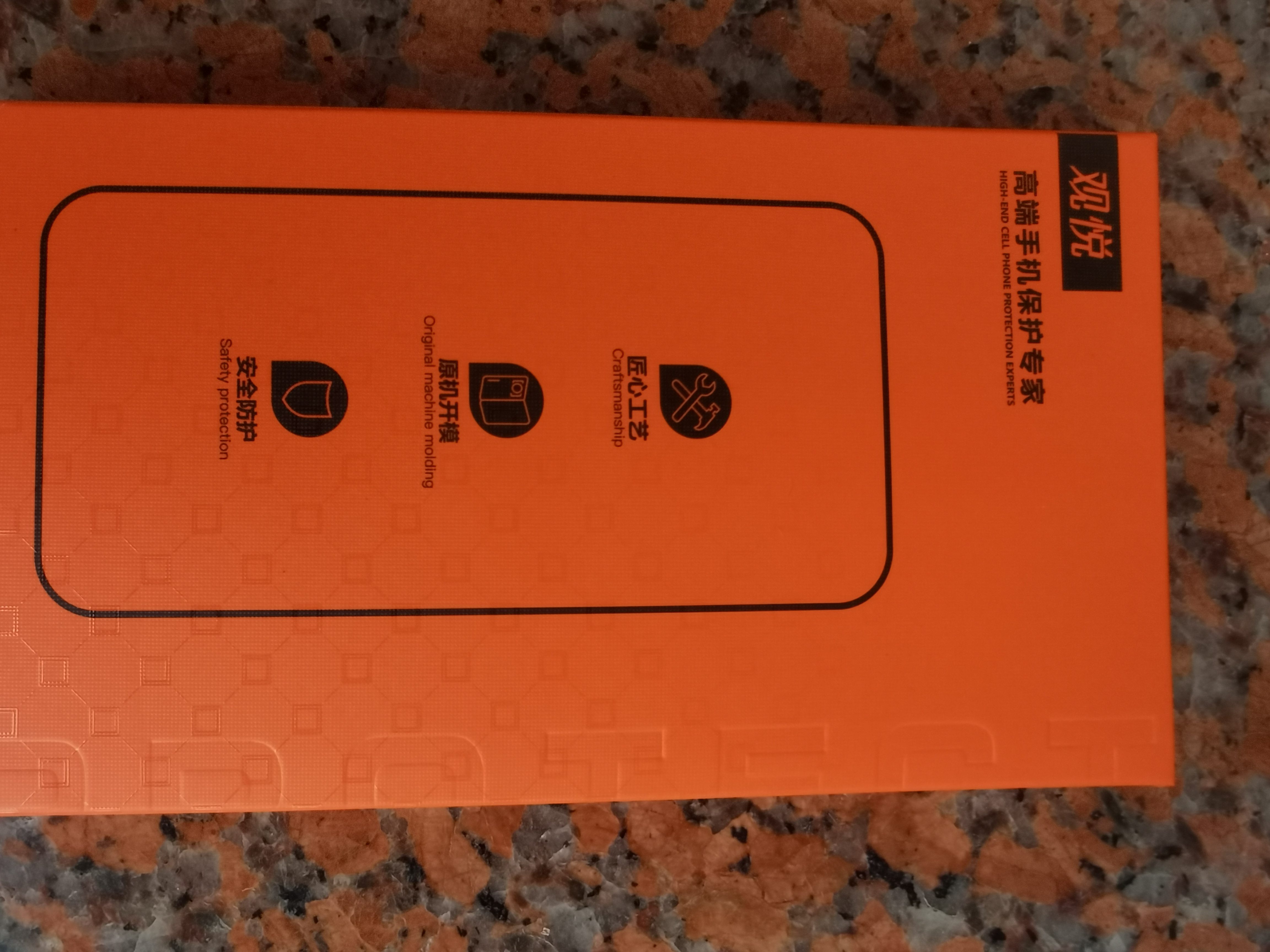 观悦【真机同色丨双环素皮】适用华为mate80promax手机壳Mate80风驰版保护套超薄真皮手感镜头防摔壳 实拍图