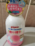 贝亲（Pigeon）洗发水沐浴露 含桃叶精华 婴儿洗发沐浴二合一 500ml IA209 实拍图
