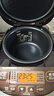 象印（ZO JIRUSHI）【价保618】电饭煲电饭锅微电脑多功能迷你NL-BTH05C-TA（1.8L 1-2人） 实拍图