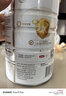 伊利奶粉金领冠2段育护系列基础新升级较大婴儿配方960g克900g加量 【咨询享会员价】2段960克 6罐 实拍图