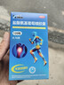 [3盒装】三康盐酸氨基葡萄糖胶囊0.75g*120粒/盒治疗和预防全身所有部位的骨关节炎 实拍图