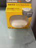 美德乐（Medela）乳盾 乳头保护罩 哺乳期喂奶防咬乳头贴 超薄乳盾大号(2只装) 实拍图