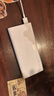 华为【3C认证】原装超级快充移动电源10000mAh（Max 22.5W SE）13重安全防护可上飞机白色户外储能电源 实拍图