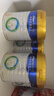 美素佳儿（Friso）皇家幼儿配方奶粉3段（1-3岁幼儿适用）800g*3罐 乳铁蛋白 实拍图