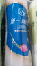 统一 阿萨姆 岩盐芝士 精选芝士风味奶茶 450ML*15瓶 奶茶饮料 实拍图