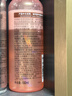 施华蔻（Schwarzkopf）羊绒脂滋养营养水150ml(精油护发  染烫修护 修护干枯 保湿顺滑) 实拍图