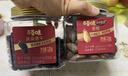 百草味坚果礼盒1358g/6罐 休闲零食大礼包开心果松子腰果每日坚果送礼 实拍图