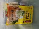 湾仔码头荠菜猪肉水饺1320g66只早餐食品速食半成品面点生鲜速冻饺子 实拍图
