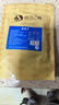 倾海之宴【青岛源头产地】鲍鱼干50g 淡晒佛跳墙煲汤干货 源头直发包邮 实拍图