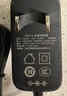 绿联12V/1A电源适配器 通用路由器光猫机顶盒电脑散热器监控摄像头台灯DC圆孔电源充电线1.5米 30594 实拍图