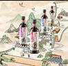海天老字号零添加头道酱油480mL  0添加特级酿造生抽 红烧炒菜调味品 【减盐30%】淡盐头道酱油480mL*2 实拍图