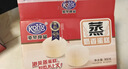 港荣蒸蛋糕奶香900g面包零食早餐饼干嫩鸡蛋西式糕点心甜品礼品盒物箱 实拍图