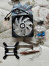 利民（thermalright）Assassin X 120 Refined SE ARGB 风冷散热器 AGHP逆重力4热管 附带硅脂 AX120 R SE ARGB 实拍图