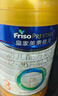 美素佳儿（Friso）皇家幼儿配方奶粉 3段（1-3岁幼儿适用）800g 乳铁蛋白 (新国标) 实拍图